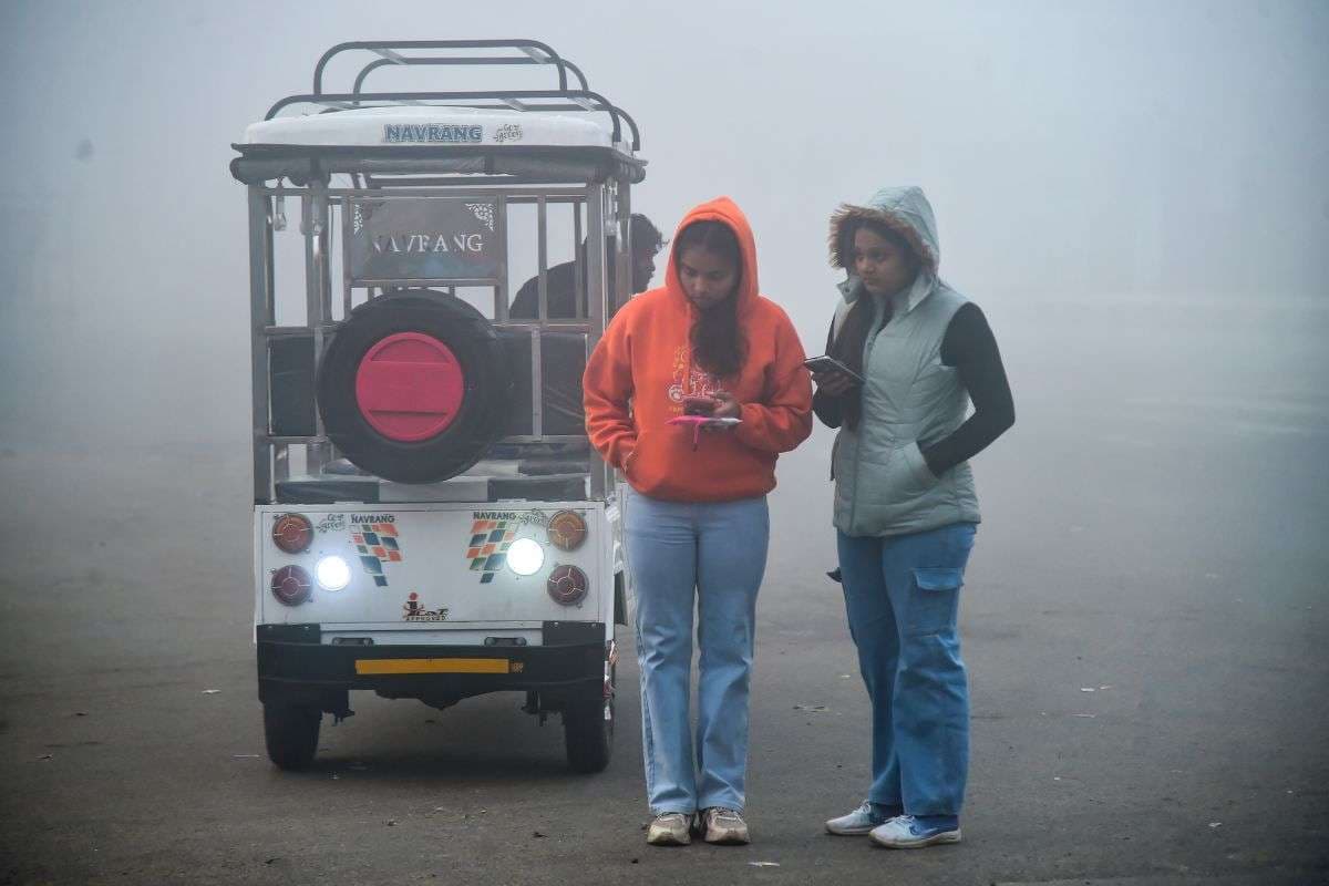 Cold and Fog Alert Cold and Fog Alert