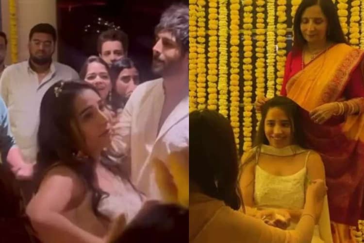 Kartik Aaryan Dance Video: कजरा रे पर थिरके कार्तिक आर्यन, बहन कृतिका की शादी में दिखा मस्ती भरा अंदाज