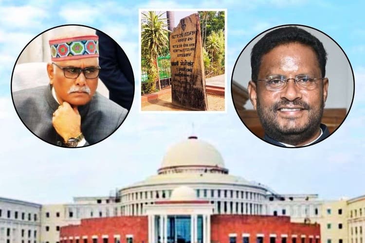 खरसावां गोलीकांड के शहीदों की पहचान के लिए बनेगी उच्चस्तरीय न्यायिक जांच समिति, विधानसभा में बोले मंत्री योगेंद्र प्रसाद