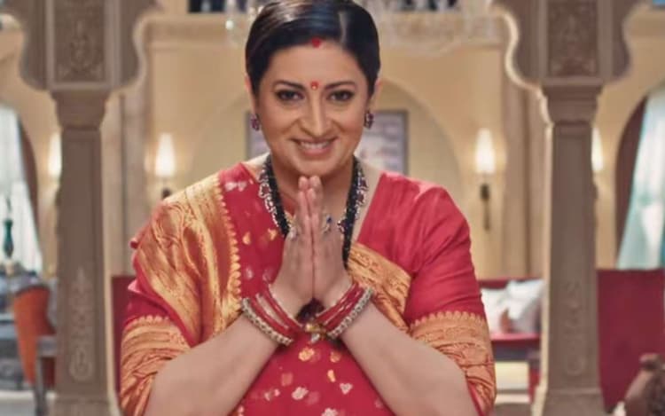Kyunki Saas Bhi Kabhi Bahu Thi 2: शो में इस एक्ट्रेस की एंट्री से मचेगा तूफान, तुलसी की बनेगी सपोर्ट सिस्टम, हर कदम पर देगी साथ