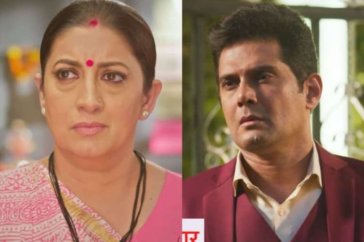 Kyunki Saas Bhi Kabhi Bahu Thi 2: घर छोड़ने के बाद नया बिजनेस शुरू करेगी तुलसी, मिहिर के ऊपर मंडराया खतरा, नॉयना-गायत्री चलेगी नई चाल