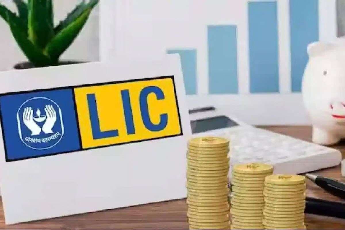 LIC Policy LIC Policy