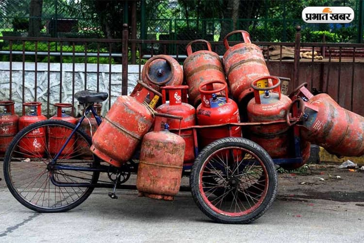 LPG Price : 19 किलो सिलेंडर पर ₹10 की कटौती, जानें आपके शहर के नए रेट