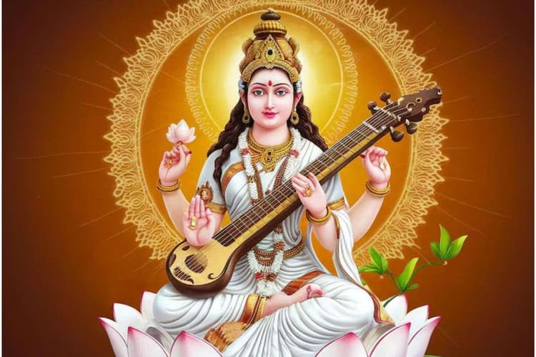 Maa Saraswati: किस समय जीभ पर बैठती हैं मां सरस्वती? जानें इस मान्यता का रहस्य