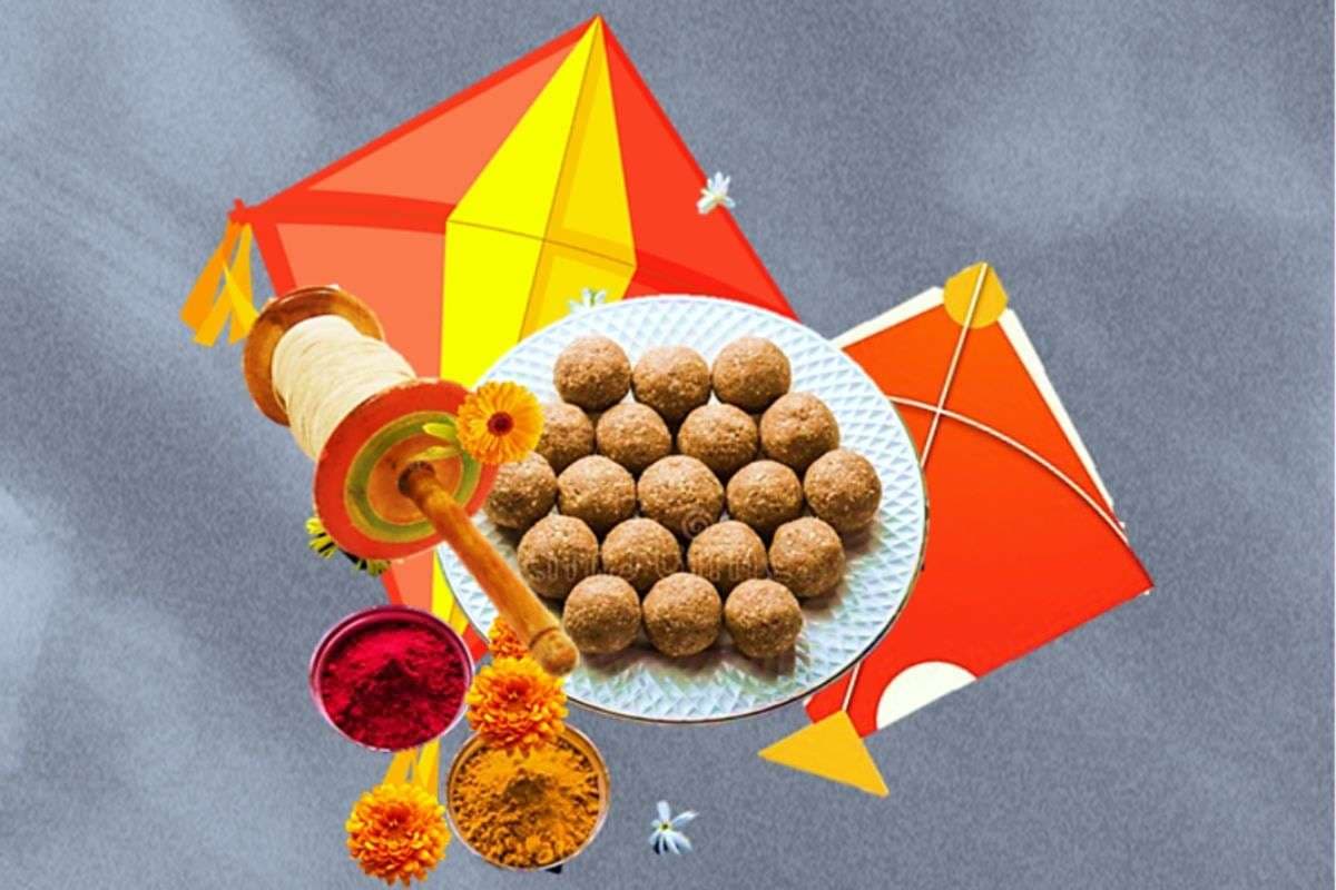 Makar Sankranti 2026 date