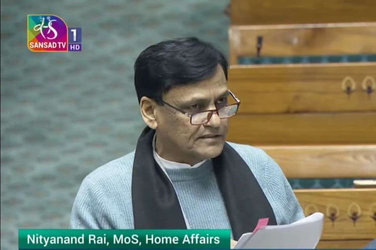 Parliament Winter Session: पिछले 10 साल में 1734 आम लोगों की हुई मौत, 598 सुरक्षा बल हुए शहीद, 16336 नक्सली गिरफ्तार