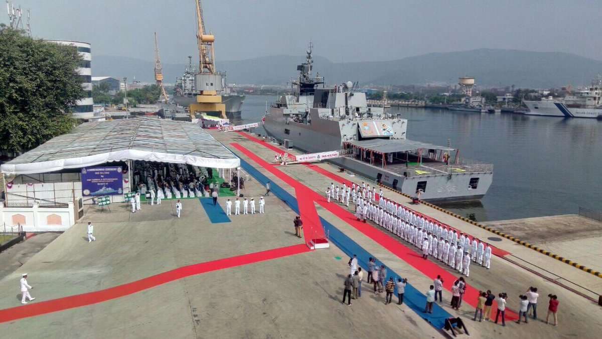 Naval Dockyard, Visakhapatnam apprentice