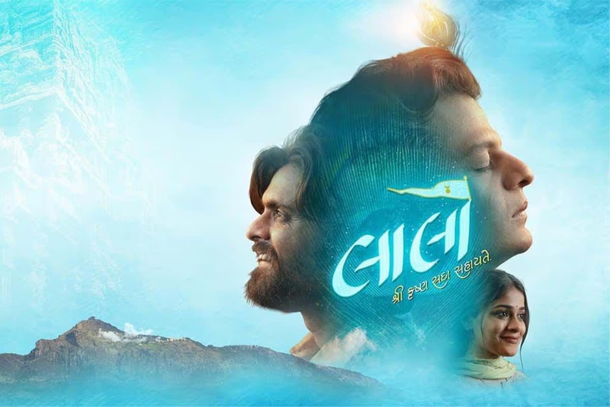 Record Breaking Movie: धुरंधर-छावा नहीं ये थी साल की सुपर-डुपर हिट फिल्म, 50 लाख में बनी और 24000 प्रतिशत की कमाई