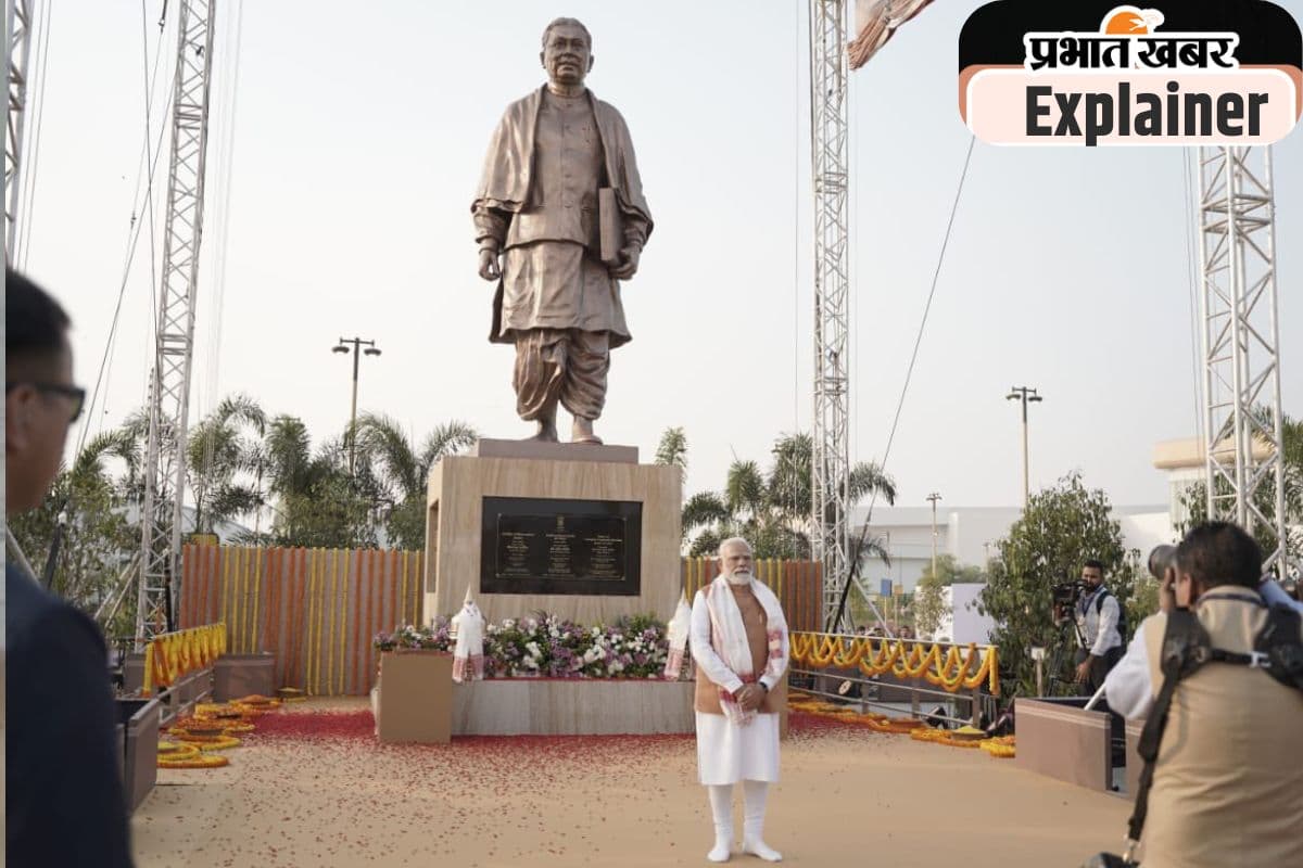 Gopinath Bordoloi : कौन हैं गोपीनाथ बोरदोलोई, जिनकी पीएम मोदी ने की असम में तारीफ?