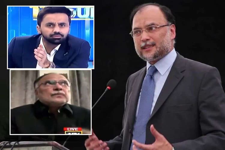 बंद करो इसे... लाइव टीवी पर था पाकिस्तानी मंत्री, घर में घुसा ‘मिस्ट्री मैन’, धमकी दी और कर दिया कांड