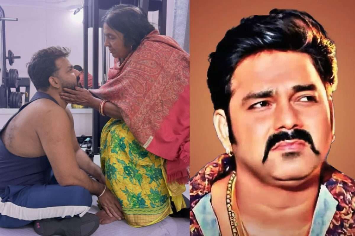 Pawan Singh photo with mother fans reaction viral emotional