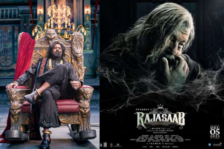 The Raja Saab: सुपरस्टार प्रभास ने संजय दत्त और तीनों लीड एक्ट्रेस संग काम करने पर तोड़ी चुप्पी, बोले- पूरे फ्रेम पर छा जाते हैं