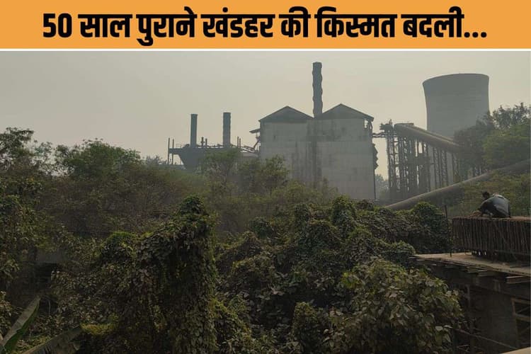 Patna First Power Museum : देश का पहला, दुनिया का चौथा पावर म्यूजियम पटना में... तैयार हो रहा ऊर्जा इतिहास का नया केंद्र