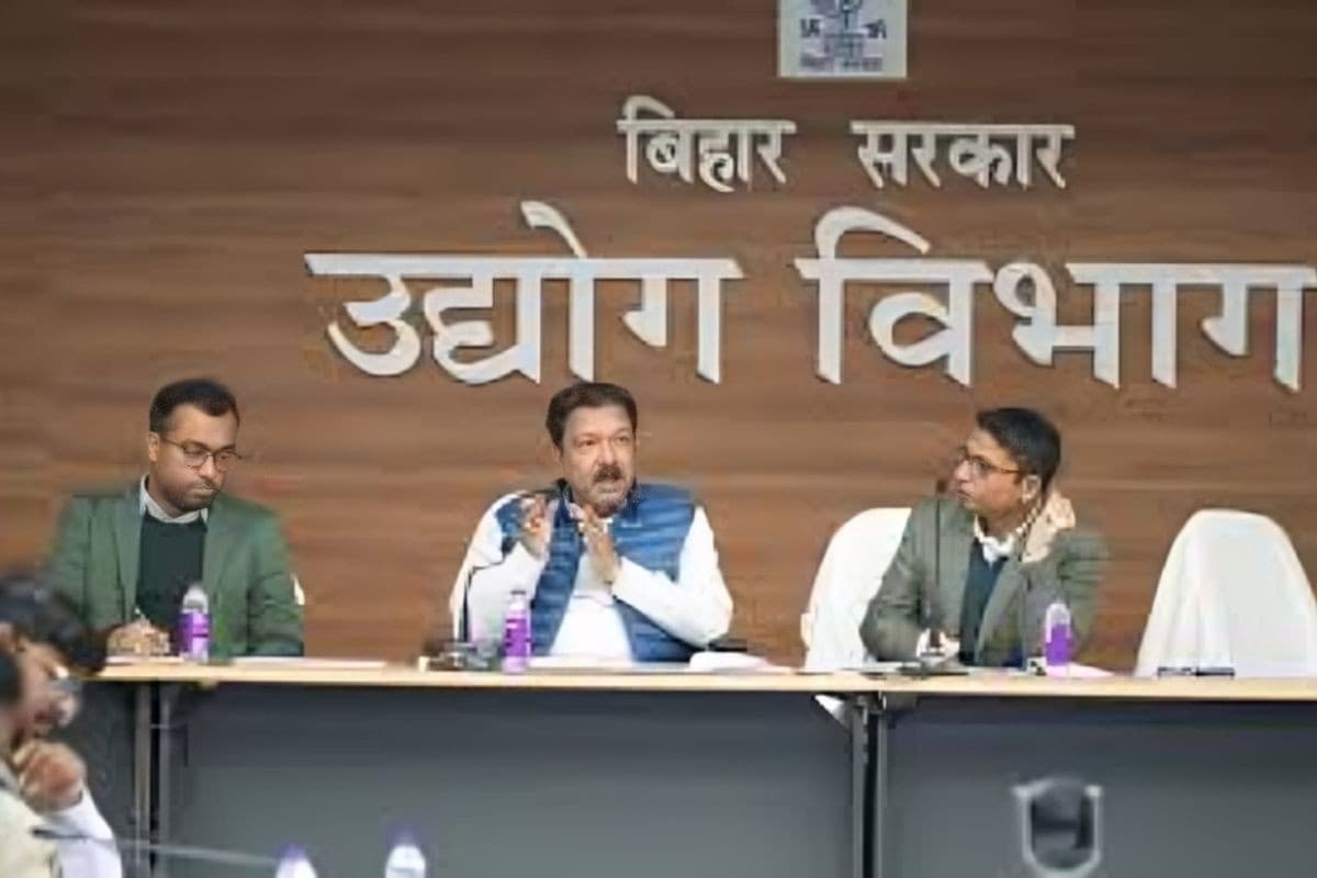 Bihar Industrial Park: बिहार में 9 हजार एकड़ जमीन का होगा अधिग्रहण, 38 जिलों में 900 कंपनियों के लिए बिछेगा रेड कार्पेट