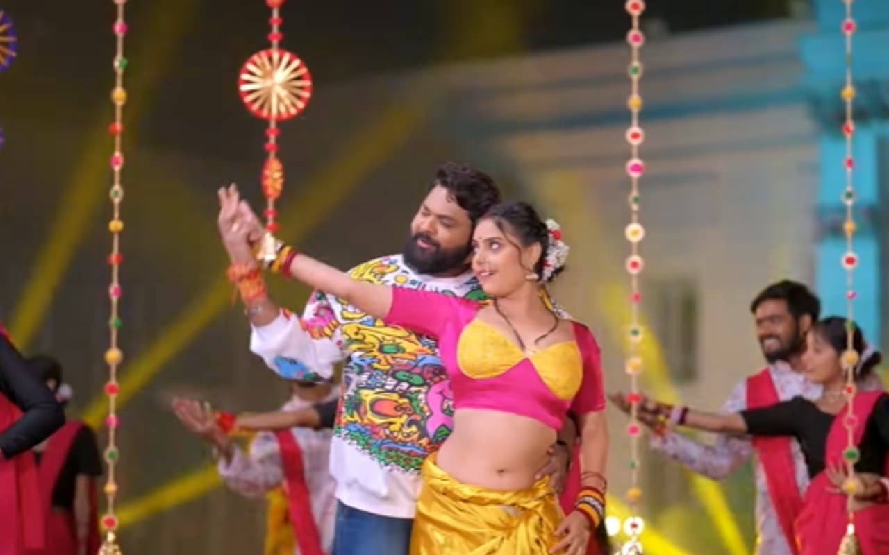 Samar Singh New Song Kiss Karihaiya Mein