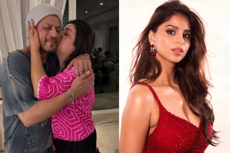 'सुहाना बेहद मेहनती है'- फराह खान का खुलासा, बोलीं- शाहरुख खुद दे रहे हैं ‘King’ के लिए ट्रेनिंग