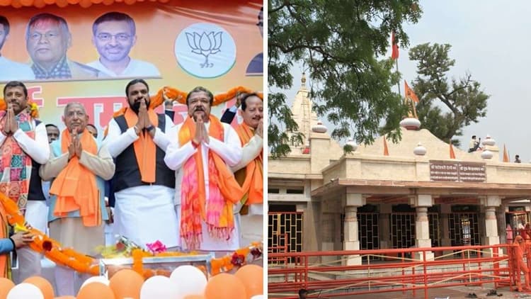 Bihar News: बिहार के इस शक्तिपीठ को मिलेगा भव्य कॉरिडोर-सम्राट चौधरी का बड़ा एलान