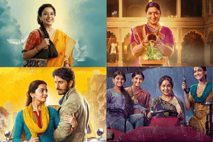 TRP Report Week 48: 48वें हफ्ते भी 'अनुपमा' की बादशाहत कायम, इस नए सीरियल की टॉप 5 हुई धमाकेदार एंट्री, देखें रिपोर्ट