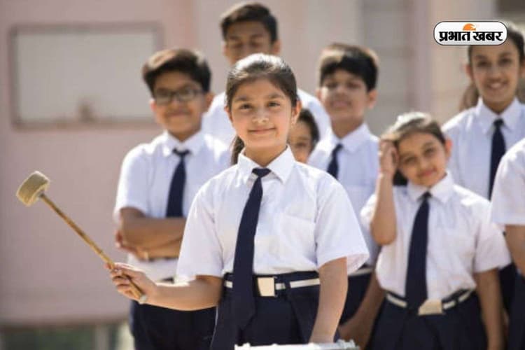 Today School Assembly News Headlines: दिन भर की बड़ी खबरें, देखें यहां