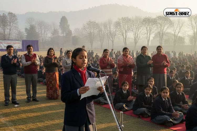 Today School Assembly News Headlines: देश, दुनिया की बड़ी खबरें, झट से कर लें याद