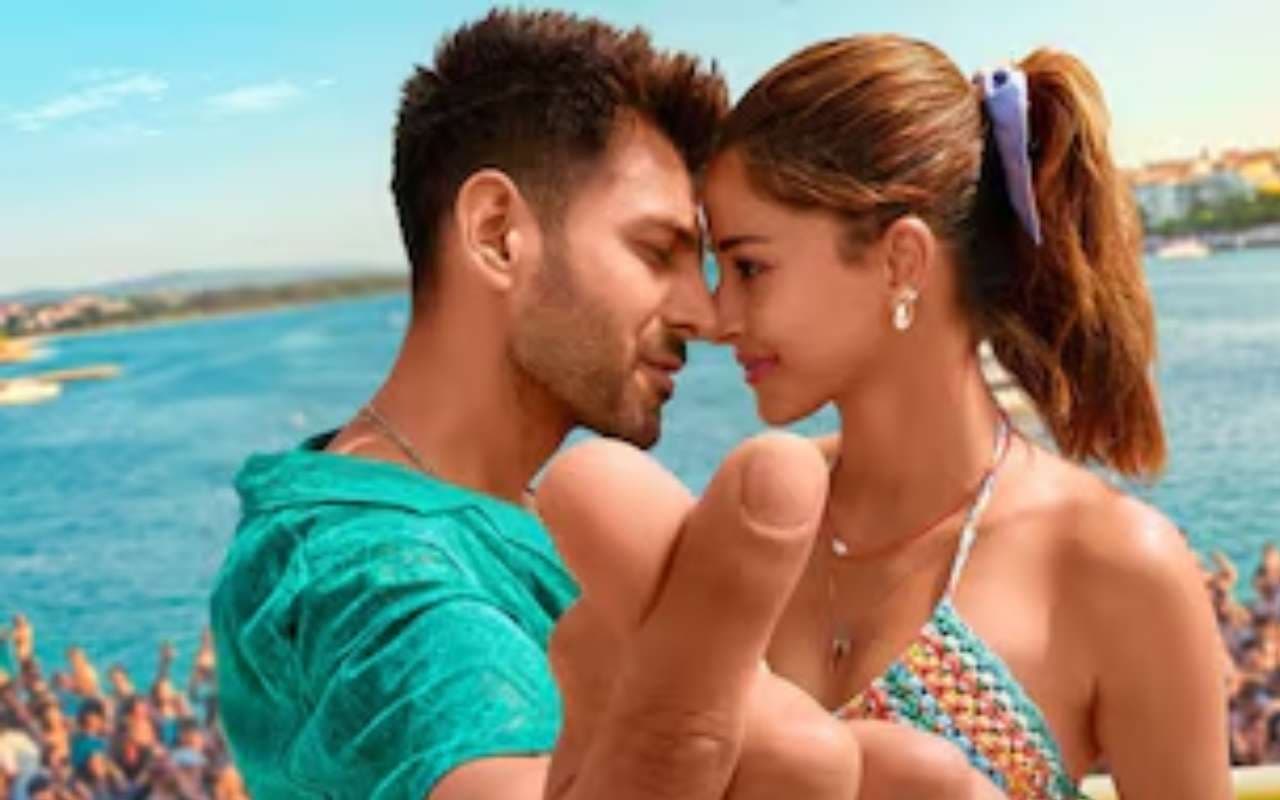 Tu Meri Main Tera Main Tera Tu Meri Collection Day 1 Tu Meri Main Tera Main Tera Tu Meri Collection Day 1