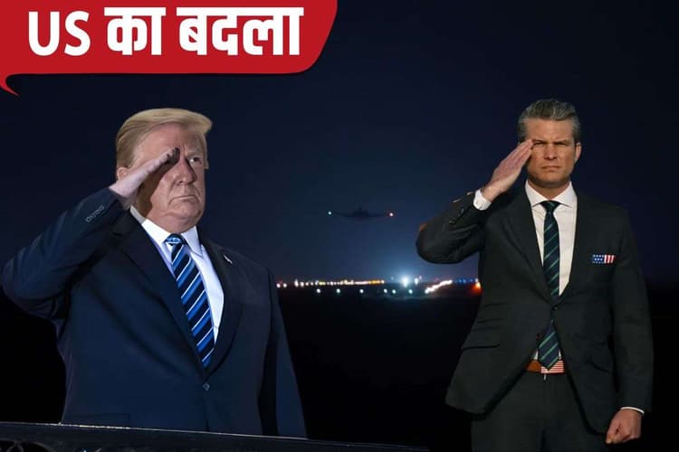 अमेरिकी बदले की घोषणा, ISIS के 70 ठिकानों पर ताबड़तोड़ हमला, रात के अंधेर में ‘ऑपरेशन हॉकआई’ से दहला सीरिया