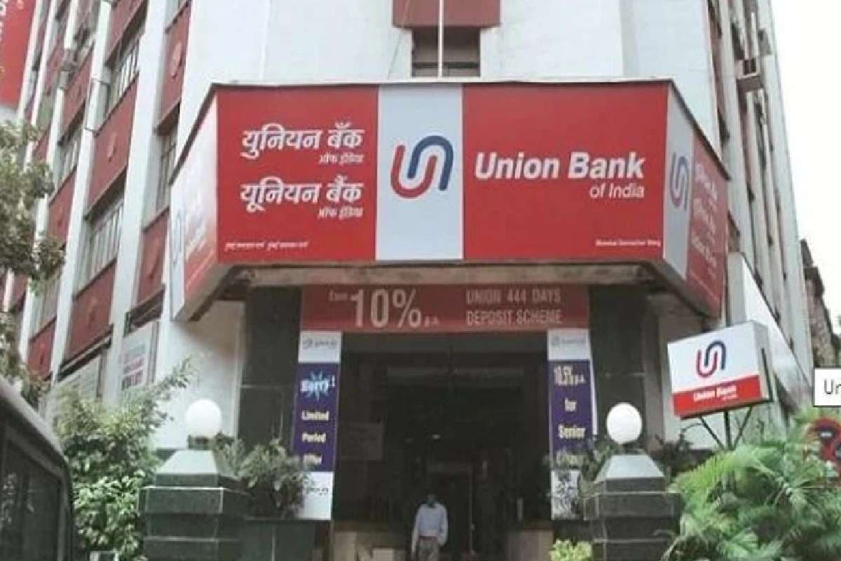 Cheaper Loan: आपको सस्ता होम लोन लेना है तो फटाफट जाइए यूनियन बैंक, घट गई इंट्रेस्ट रेट