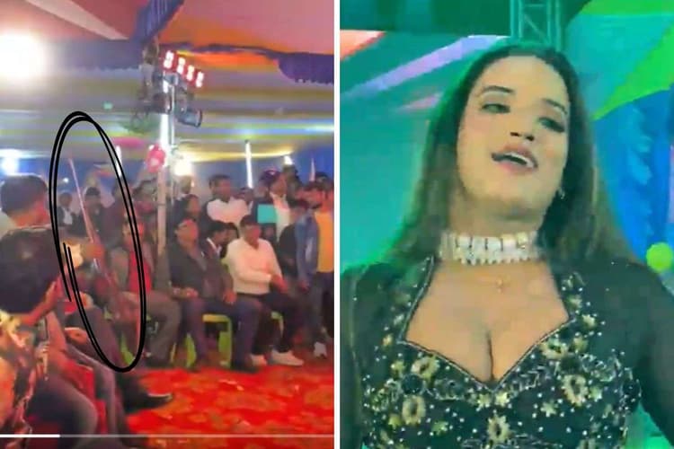 VIDEO: तिलक में बार बालाओं के सामने युवकों ने चलाई गोली, देखें वीडियो