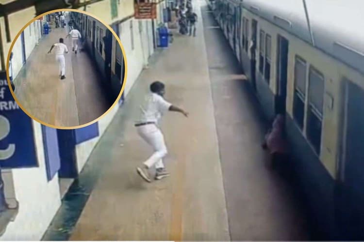 Video : चलती ट्रेन से गिरने लगी महिला, तभी दौड़ा टिकट चेकिंग स्टाफ, देखें फिर क्या हुआ