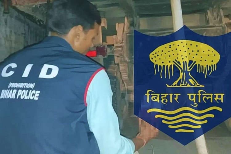 Bihar Crime: तीन बेटियों संग पिता की आत्महत्या के पीछे क्या है सच? मुजफ्फरपुर केस में अब CID करेगी पड़ताल