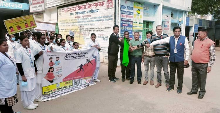 एड्स का नहीं निकला इलाज, जागरूक रहकर करें बचाव: डीएम
