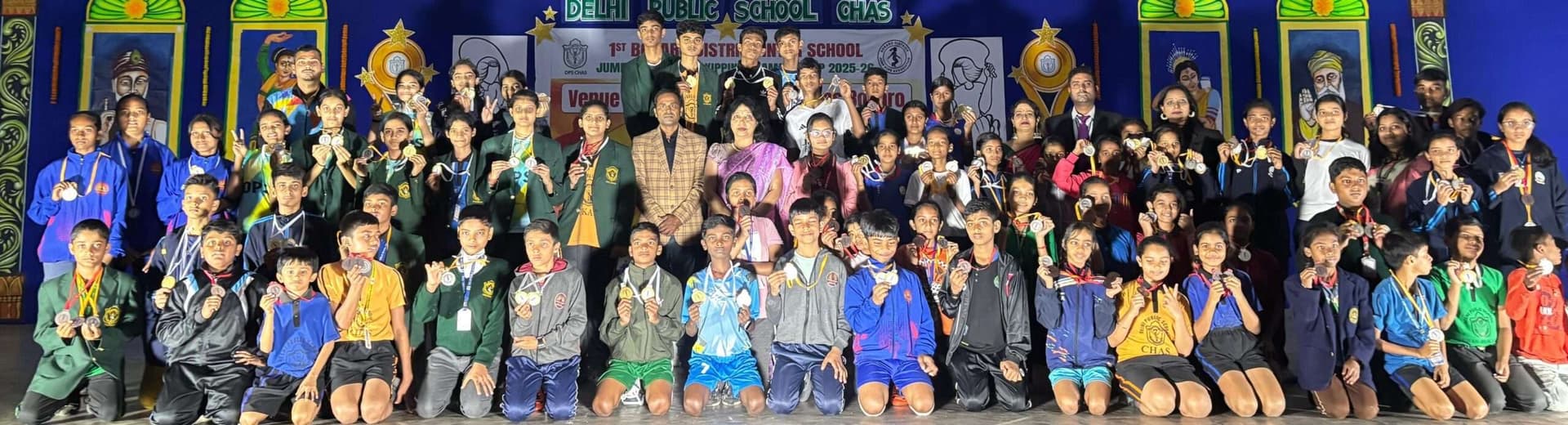 Bokaro News : जिला अंतर विद्यालय जंप रोप व रोप स्किपिंग चैंपियनशिप में डीपीएस चास बना विजेता