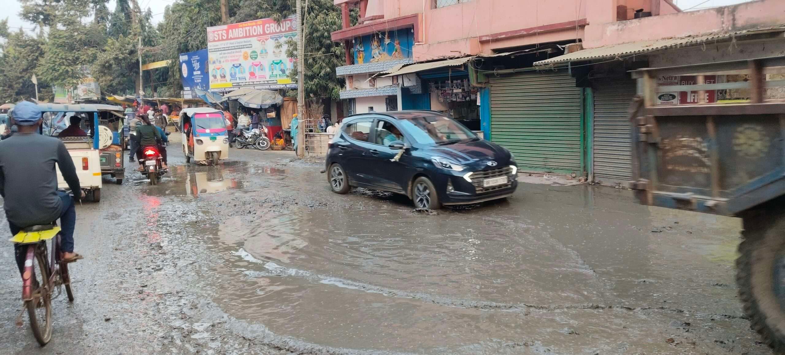 Bhagalpur news निर्माणाधीन एनएच-80 की स्थिति बिगड़ी, जगह-जगह गड्ढे