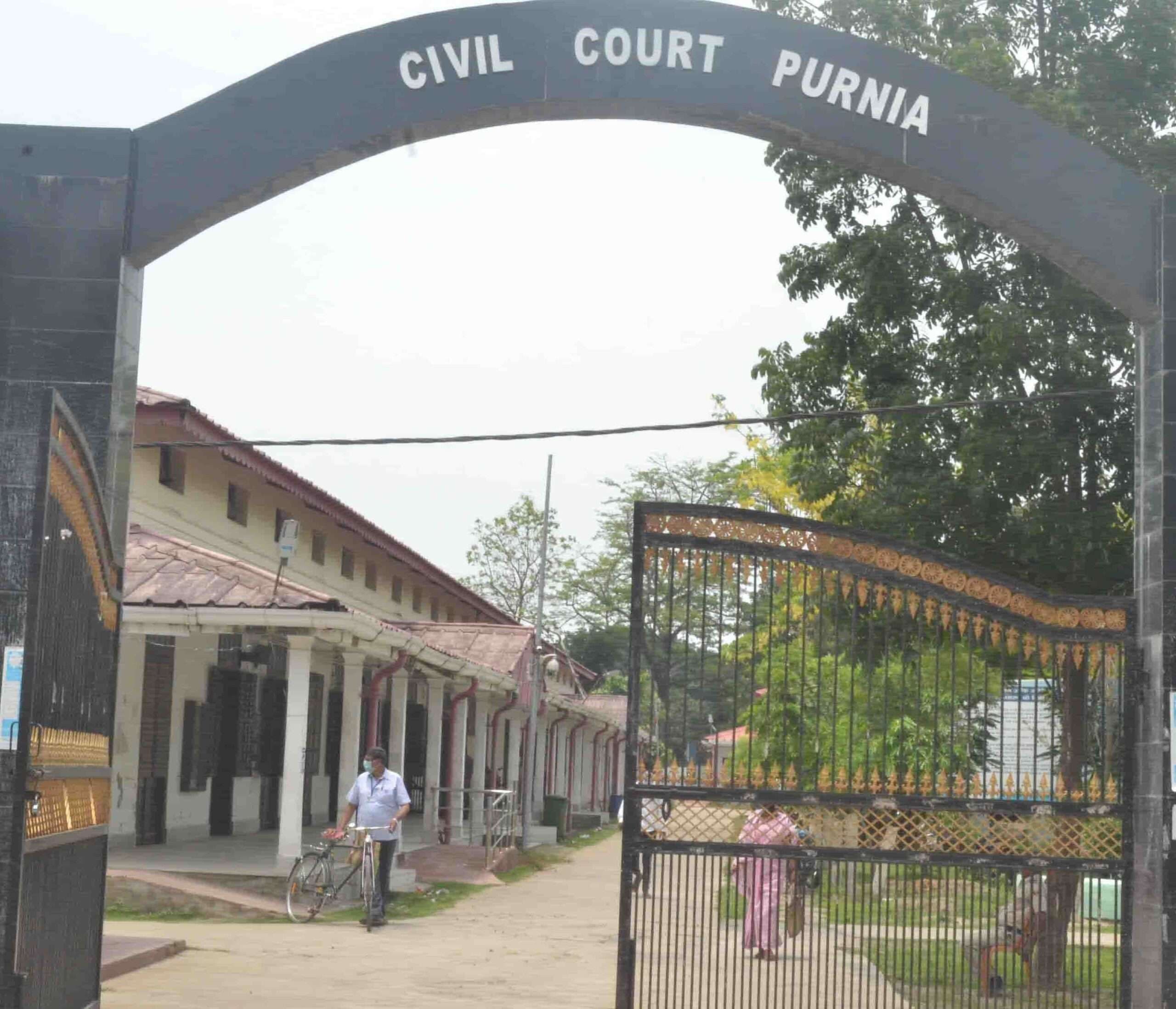 हाईकोर्ट बेंच की स्थापना को नये साल में बड़ा मुद्दा बनाएंगे पूर्णियावासी