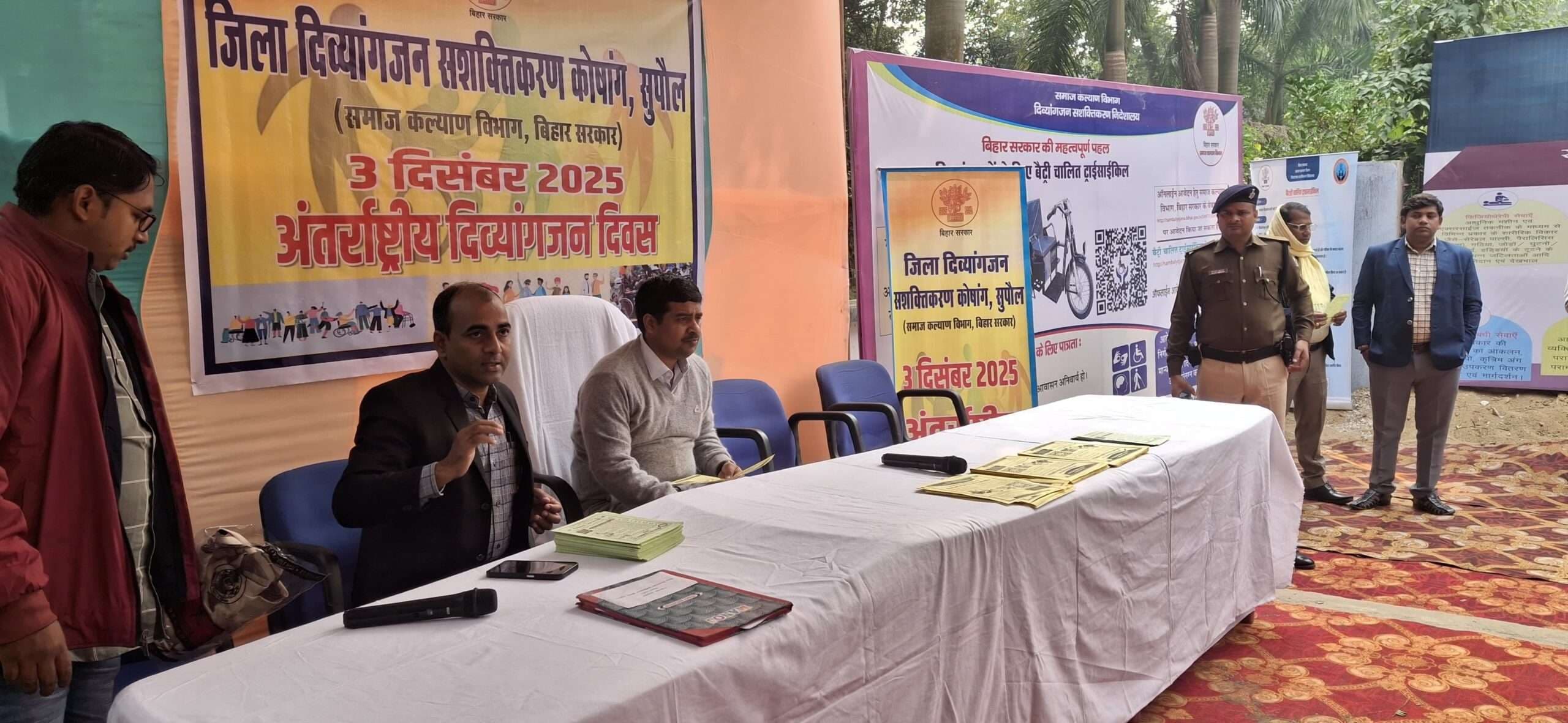 पांच दिव्यांगजनों को मिली मोटराइज्ड साइकिल