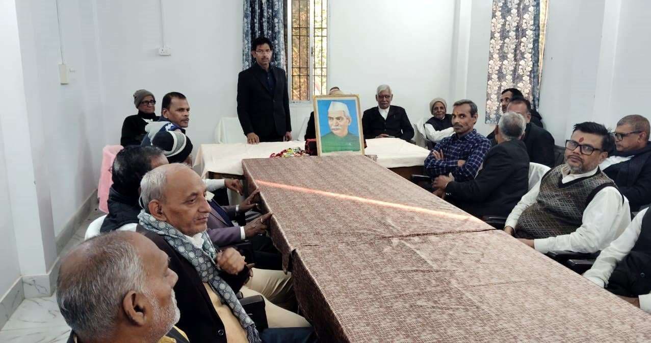 अधिवक्ता दिवस के रूप में मनायी गयी देशरत्न राजेंद्र बाबू की जयंती