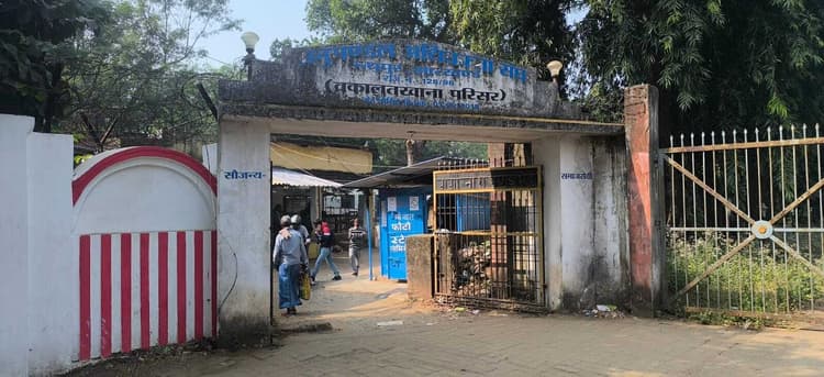 अधिवक्ता संघ का चुनाव 12 को, 23 प्रत्याशी चुनाव मैदान में