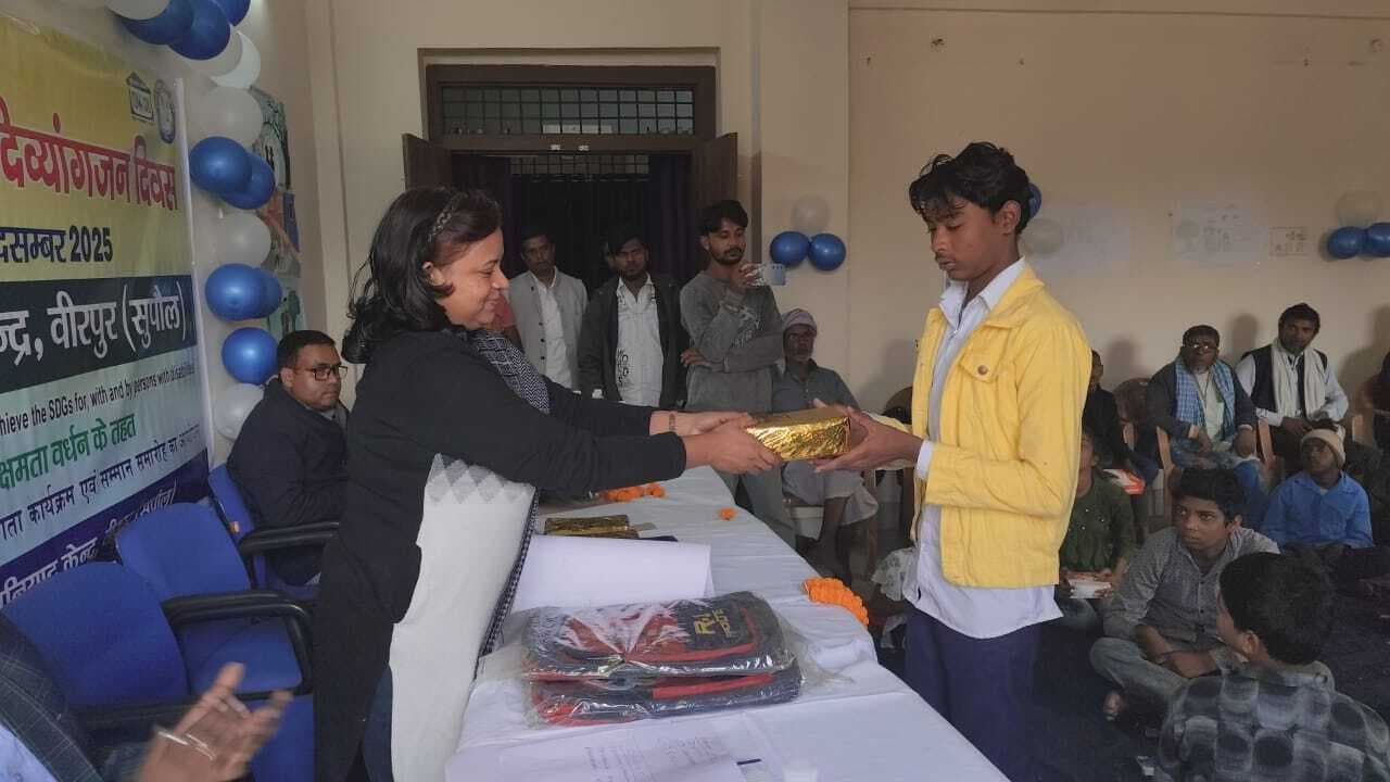 प्रतियोगिता में सफल दिव्यांग हुए सम्मानित