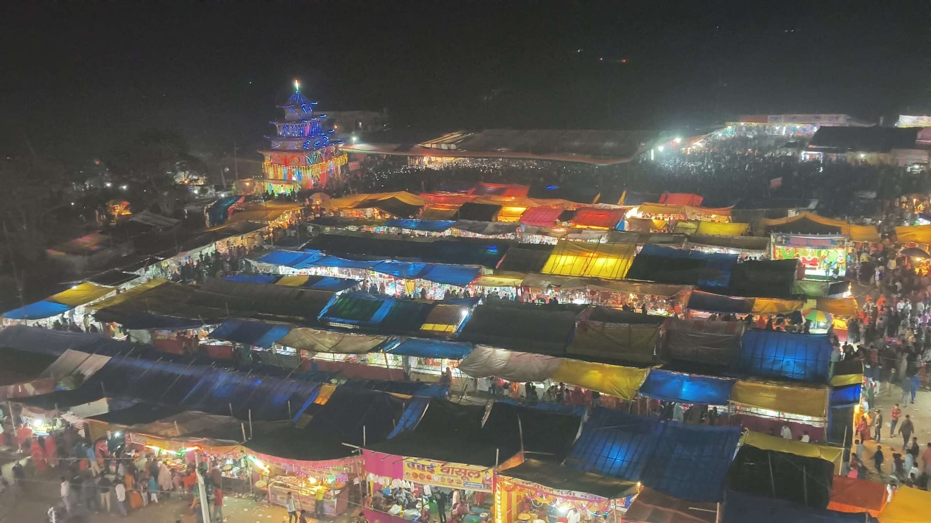 श्रद्धा व उल्लास का अनोखा संगम बना विवाह पंचमी मेला