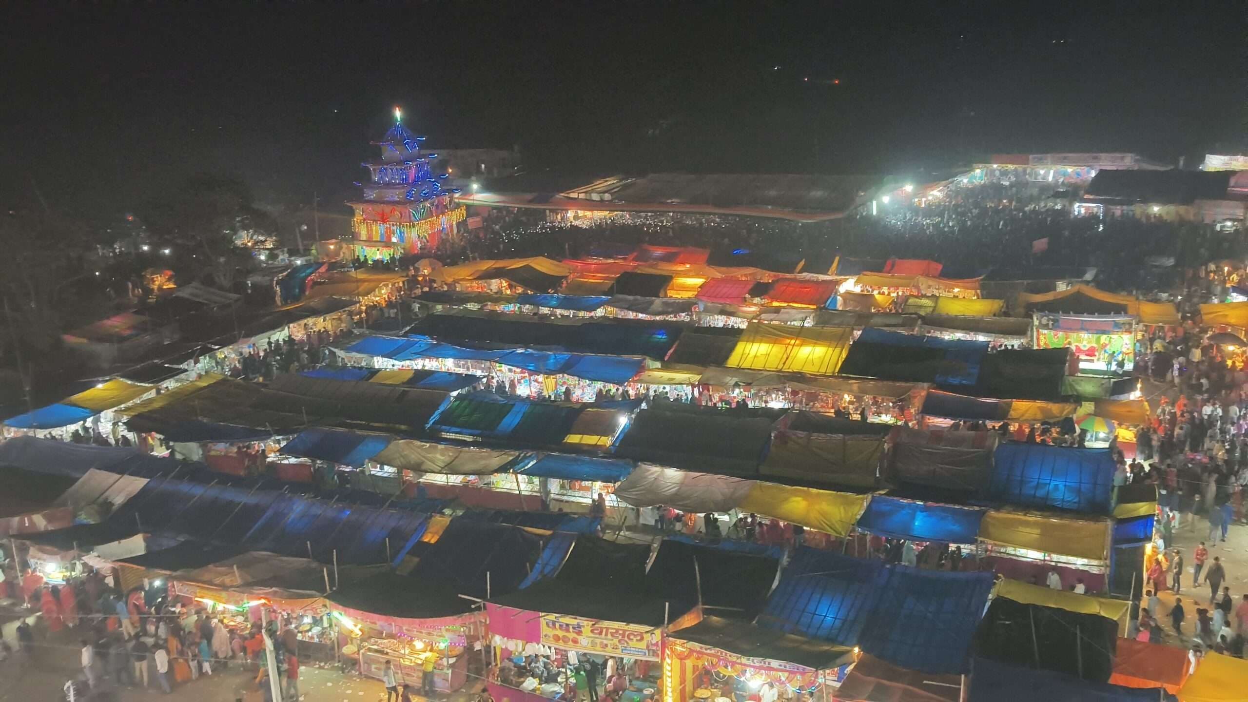 श्रद्धा व उल्लास का अनोखा संगम बना विवाह पंचमी मेला