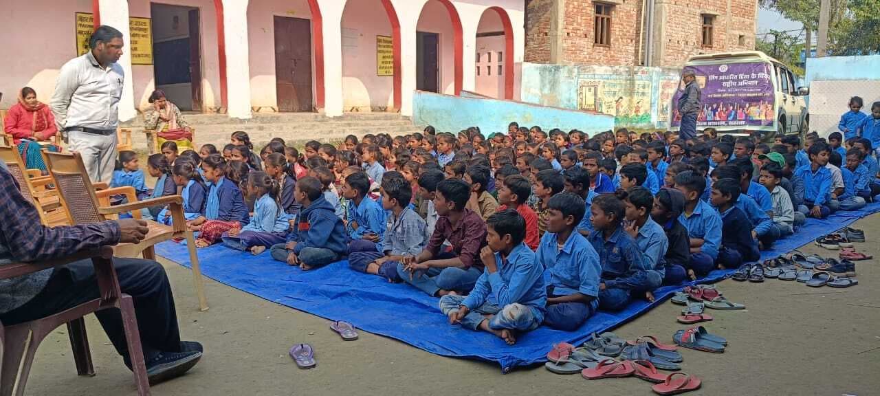 बच्चों को लैंगिक समानता, सुरक्षा व अधिकारों के प्रति किया गया जागरूक