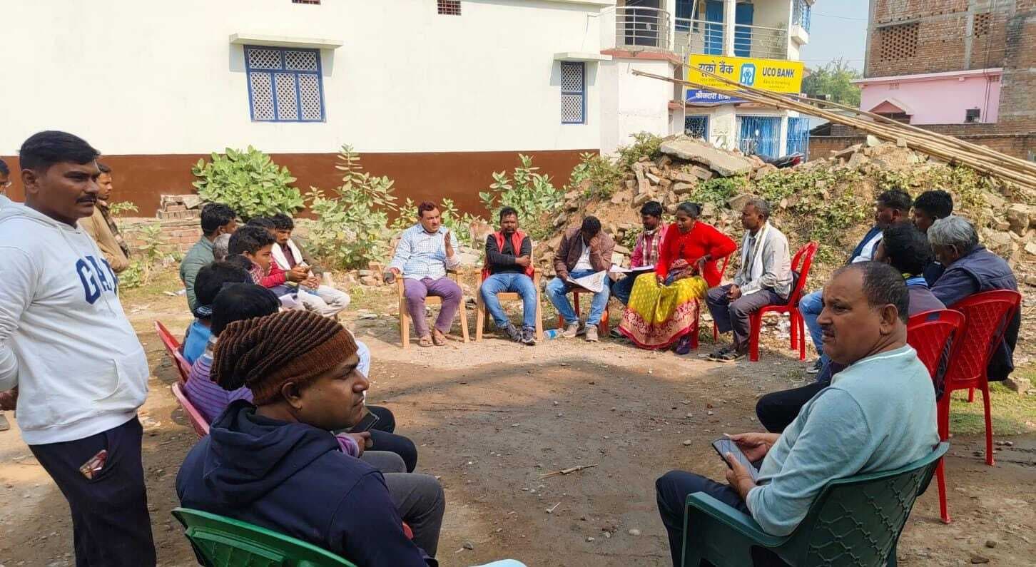 बूथ स्तर पर झामुमो को मजबूत बनाने की बनी रणनीति