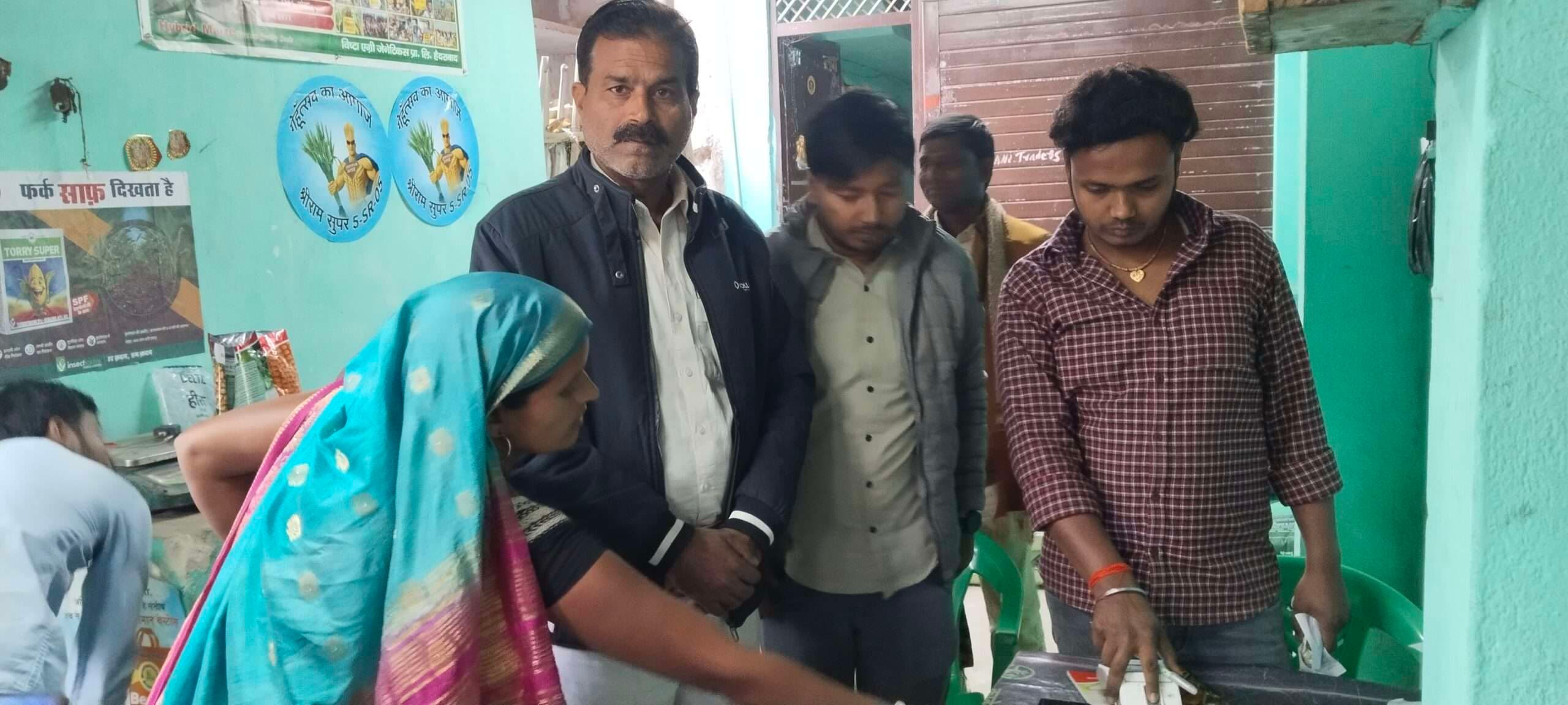 किसानों को सही मूल्य पर दें खाद–बीज और कीटनाशक