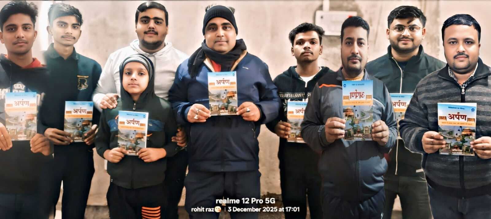 अर्पण समाज के बदलते स्वरूप को दर्शाने वाला है दर्पणः राजीव रंजन