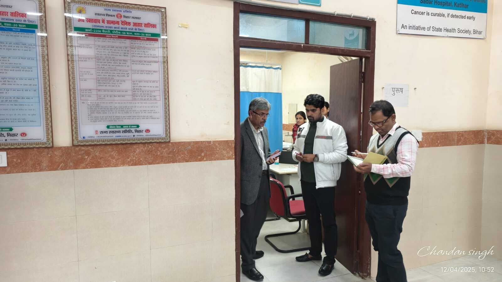 सदर अपताल की स्वास्थ्य व्यवस्था का सीएस ने लिया जायजा