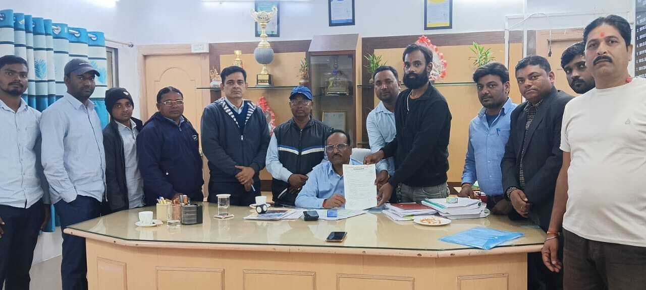 Deoghar news : बीकेएमएस के प्रतिनिधिमंडल ने जीएम से की मुलाकात, जेसीसी में मान्यता देने संबंधी पत्र सौंपा