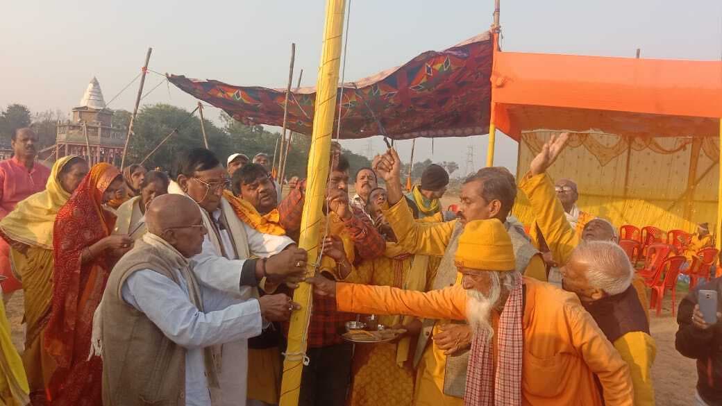 गायत्री महायज्ञ को लेकर हुआ भूमि पूजन