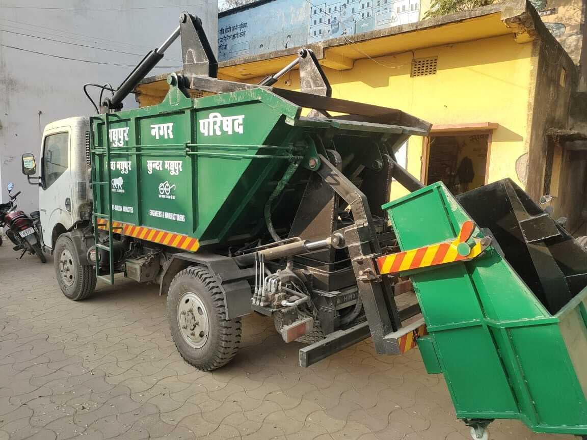 Deoghar news : 50 लाख की लागत वाली रेफ्यूज कॉम्पैक्टर मशीन से होगा कचरे का उठाव