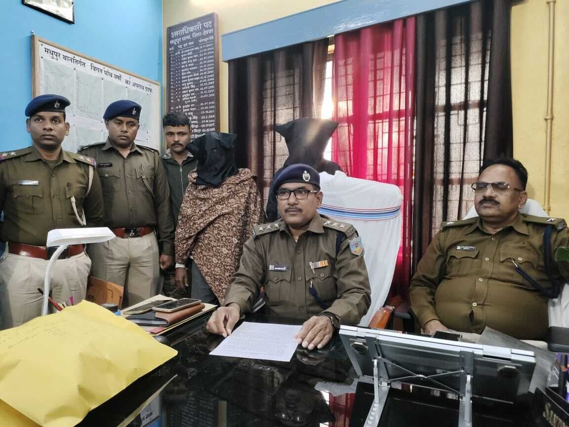 महिला की गला रेतकर निर्मम हत्याकांड में देवर समेत दो गये जेल, 14 लोगों ने मिलकर दिया था घटना को अंजाम