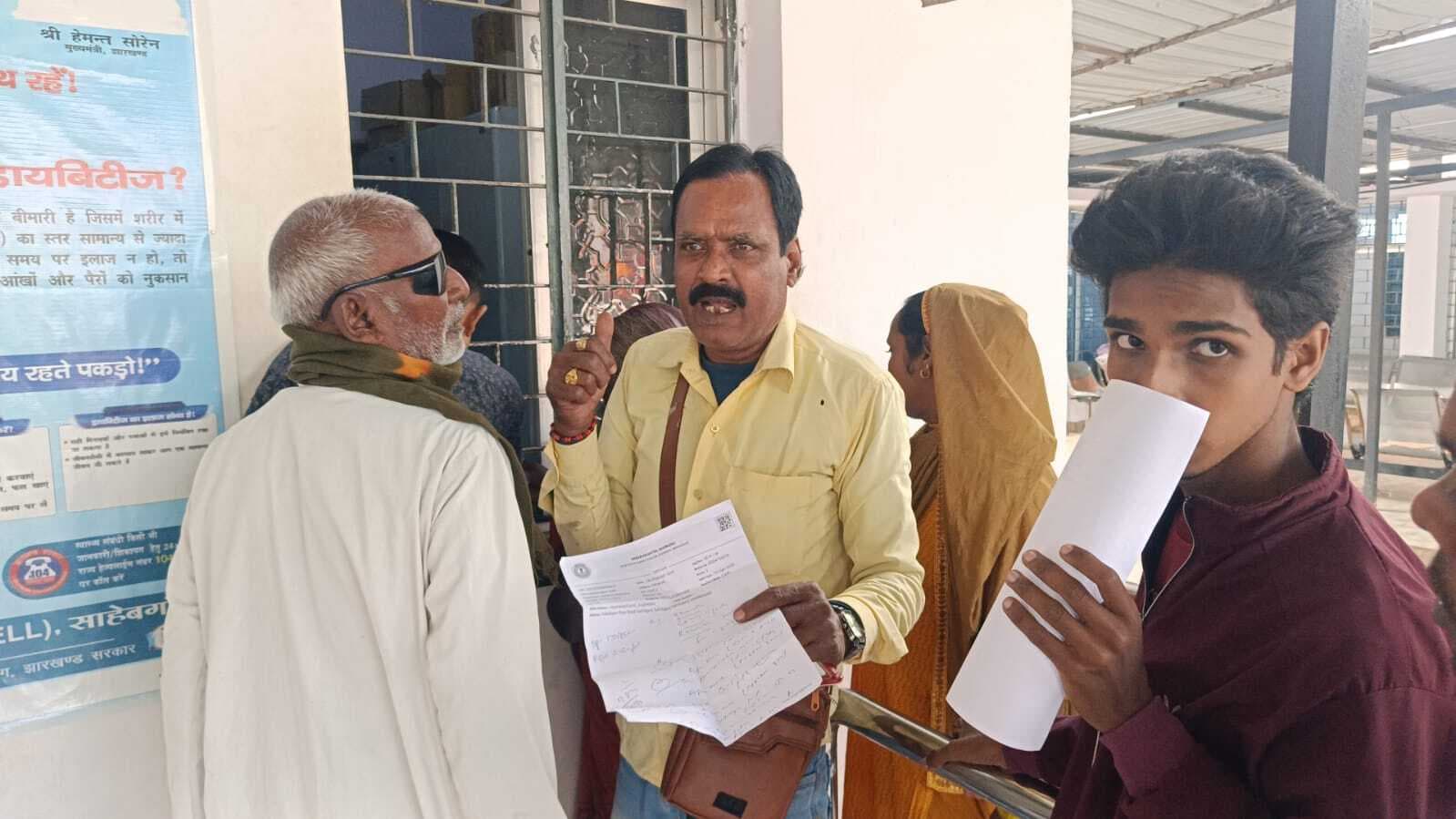 दवा नहीं मिलने पर मरीज ने किया हंगामा